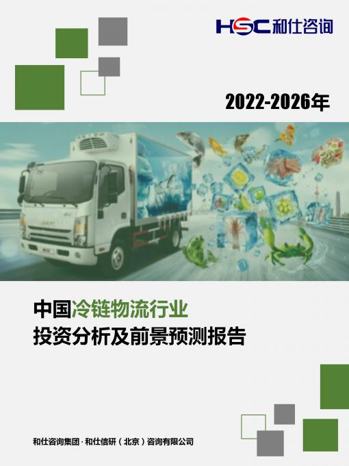亚美AM8AG·(中国游)官方网站