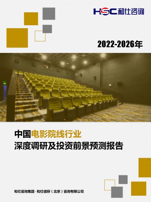 亚美AM8AG·(中国游)官方网站