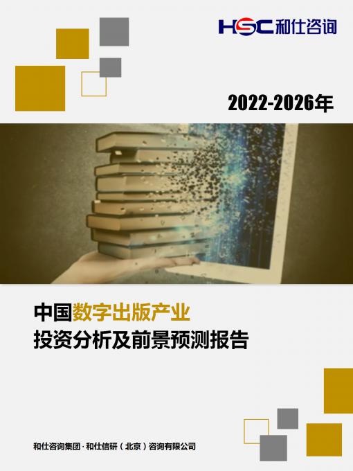 亚美AM8AG·(中国游)官方网站