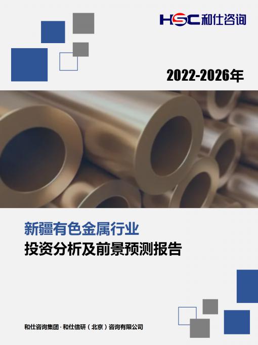 亚美AM8AG·(中国游)官方网站