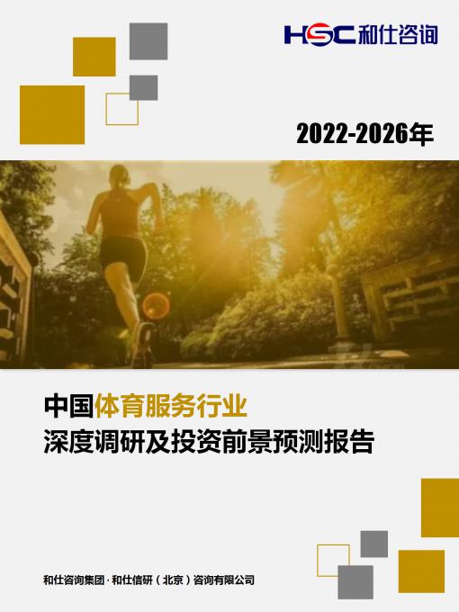 亚美AM8AG·(中国游)官方网站