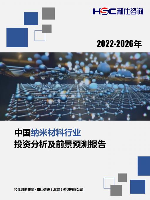 亚美AM8AG·(中国游)官方网站