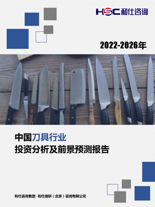 亚美AM8AG·(中国游)官方网站