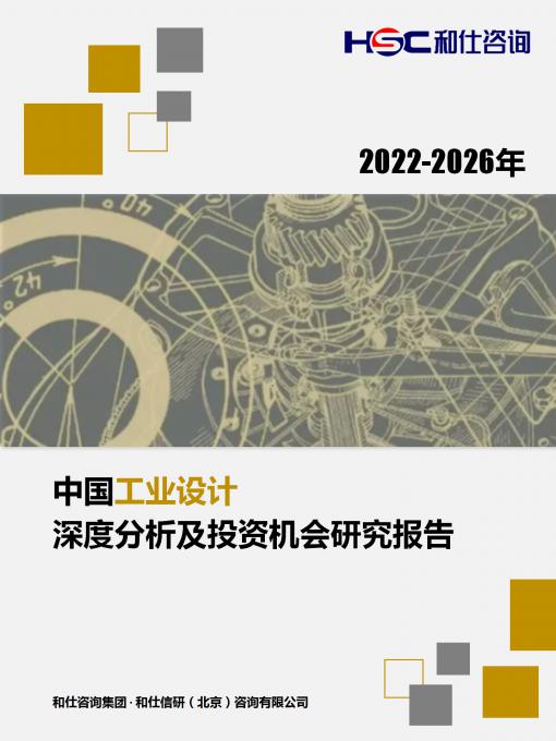 亚美AM8AG·(中国游)官方网站