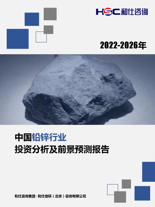 亚美AM8AG·(中国游)官方网站