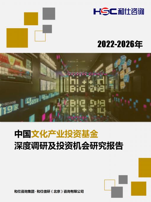 亚美AM8AG·(中国游)官方网站