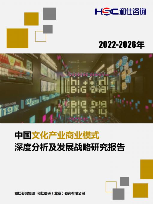 亚美AM8AG·(中国游)官方网站