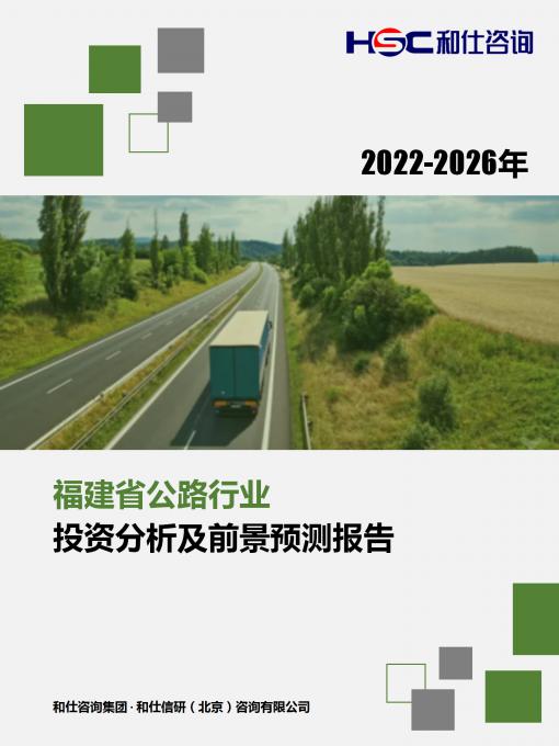 亚美AM8AG·(中国游)官方网站