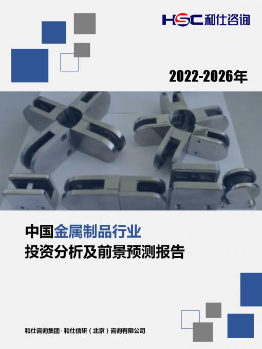 亚美AM8AG·(中国游)官方网站