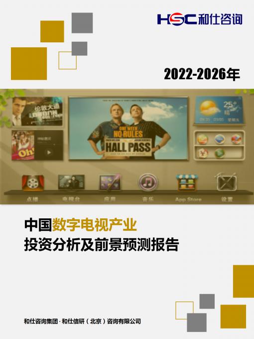 亚美AM8AG·(中国游)官方网站