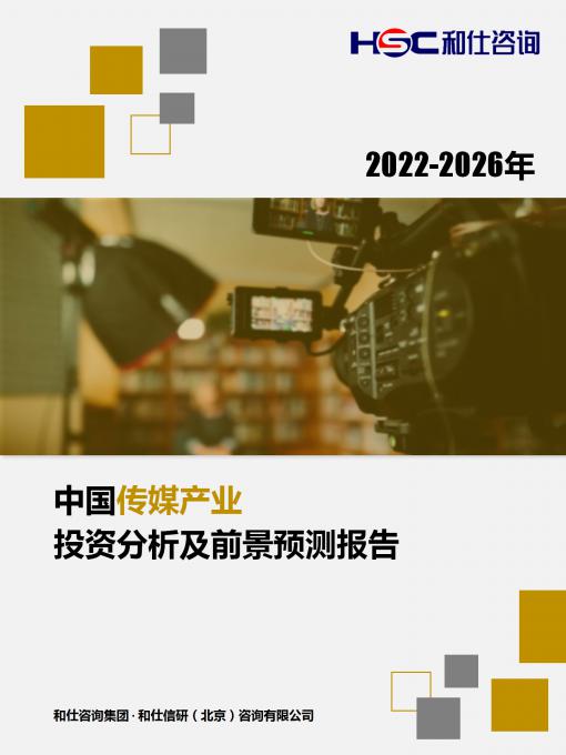 亚美AM8AG·(中国游)官方网站