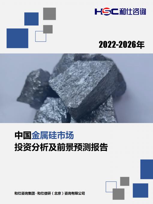 亚美AM8AG·(中国游)官方网站