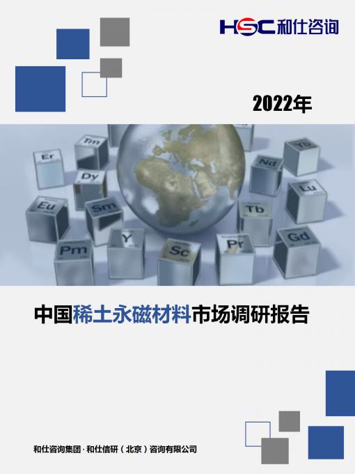亚美AM8AG·(中国游)官方网站