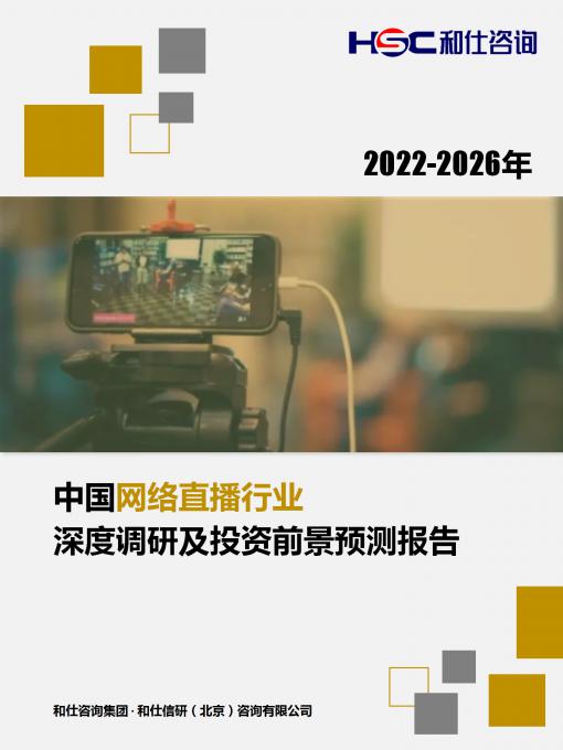 亚美AM8AG·(中国游)官方网站