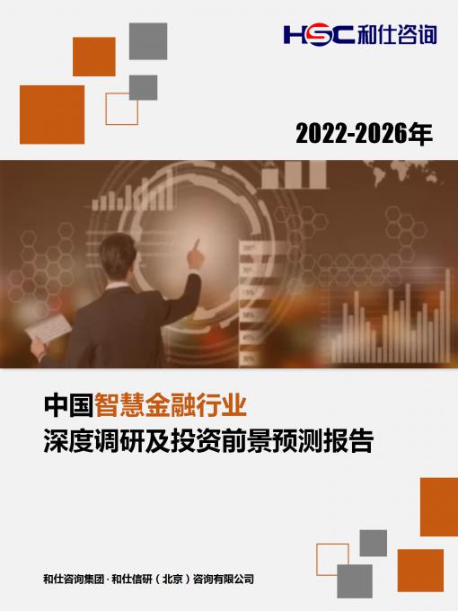 亚美AM8AG·(中国游)官方网站