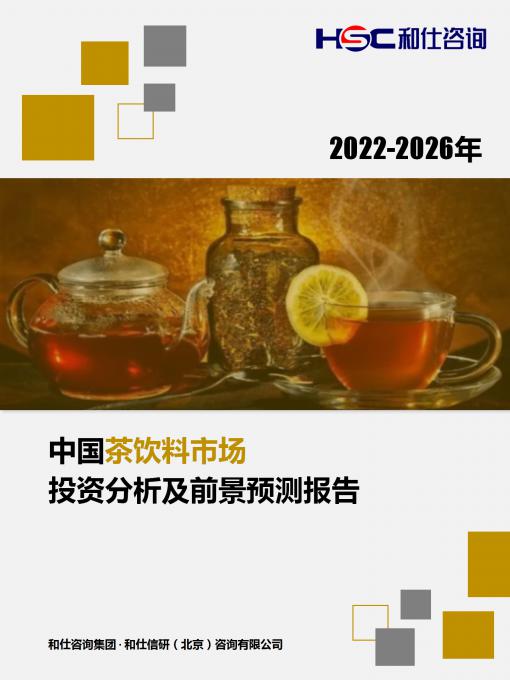 亚美AM8AG·(中国游)官方网站