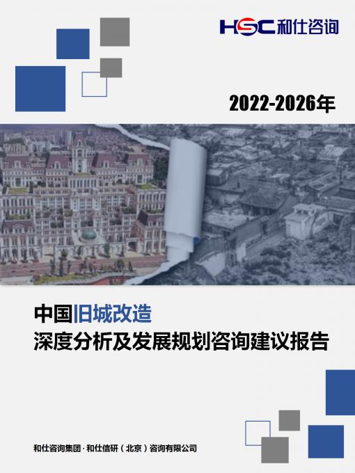 亚美AM8AG·(中国游)官方网站
