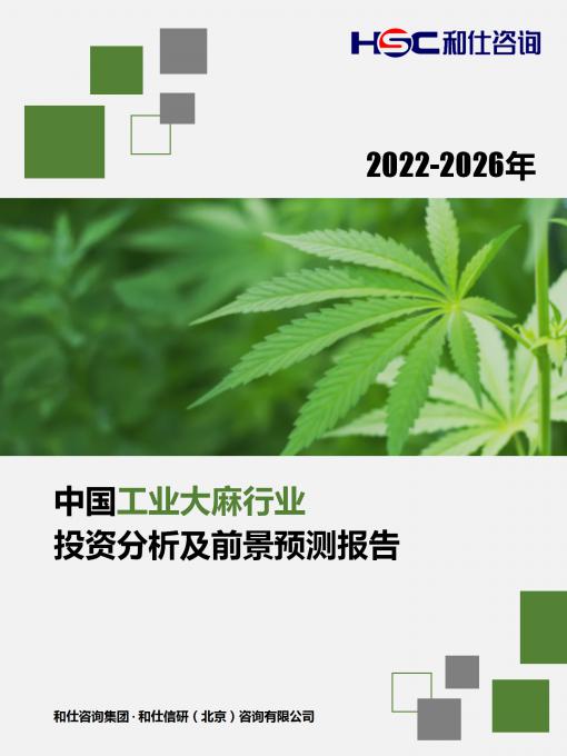 亚美AM8AG·(中国游)官方网站