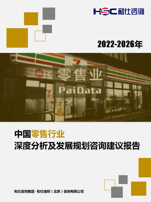 亚美AM8AG·(中国游)官方网站