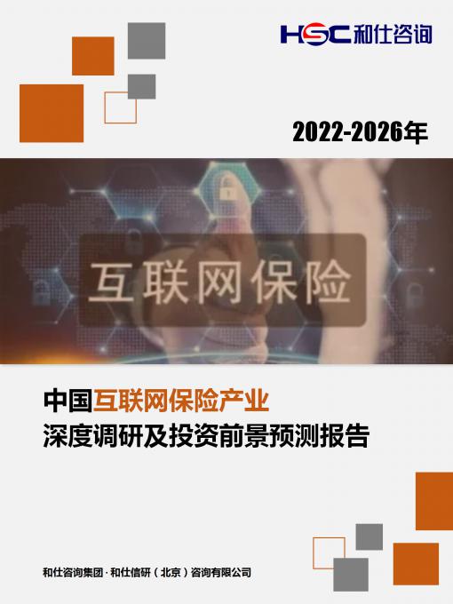 亚美AM8AG·(中国游)官方网站