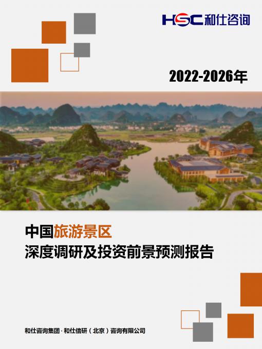 亚美AM8AG·(中国游)官方网站