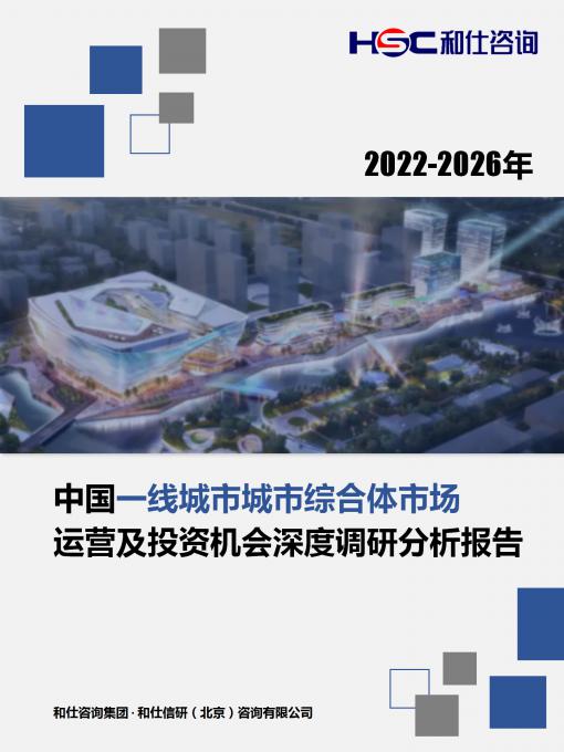 亚美AM8AG·(中国游)官方网站