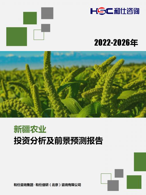 亚美AM8AG·(中国游)官方网站