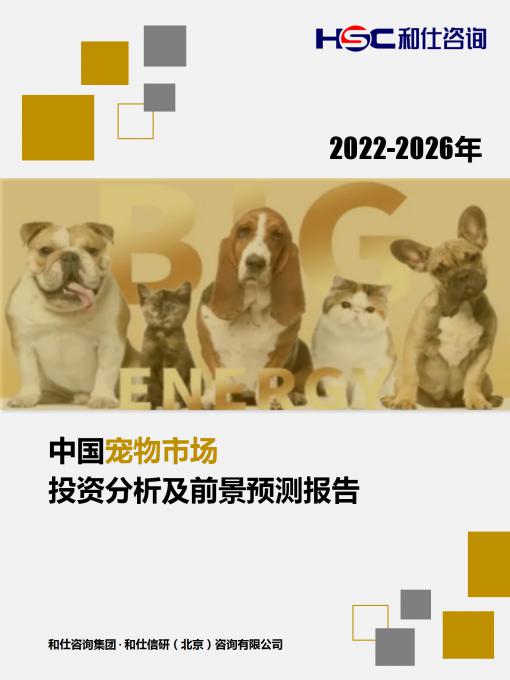 亚美AM8AG·(中国游)官方网站