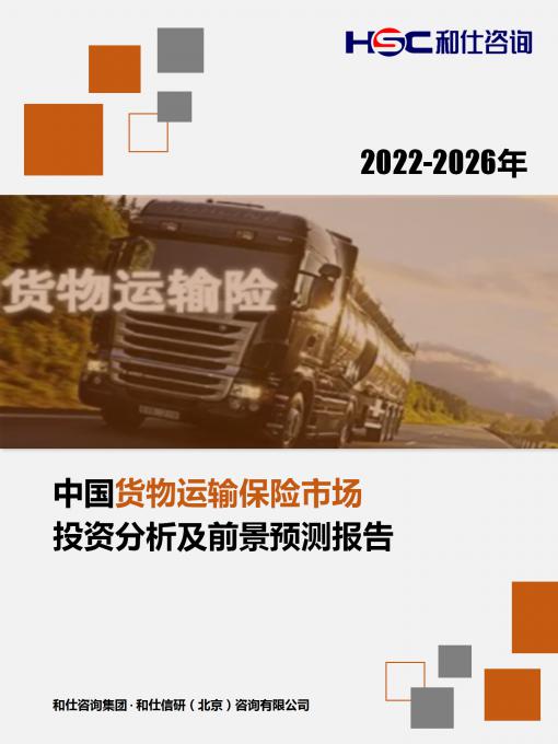 亚美AM8AG·(中国游)官方网站
