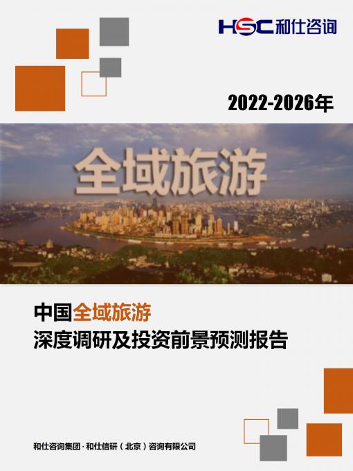 亚美AM8AG·(中国游)官方网站