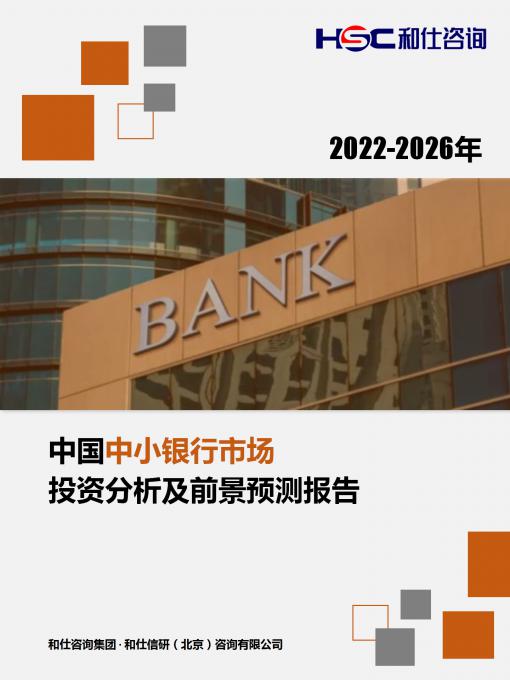 亚美AM8AG·(中国游)官方网站