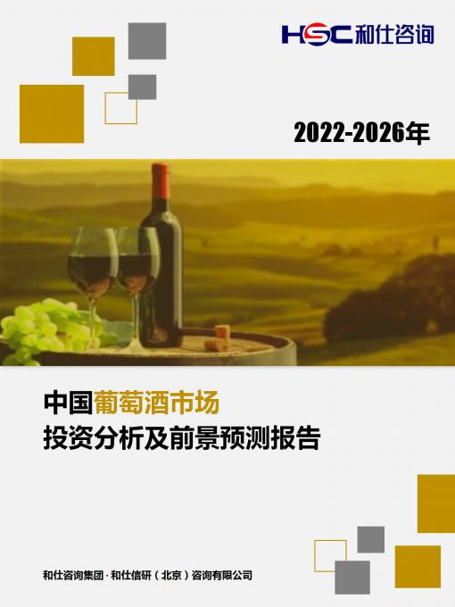 亚美AM8AG·(中国游)官方网站