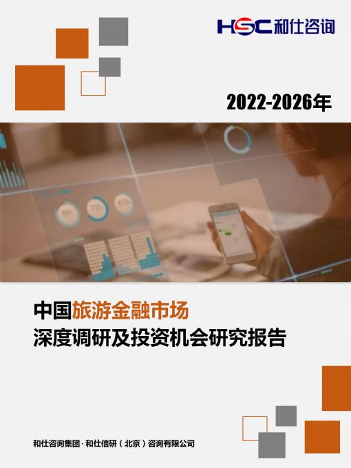 亚美AM8AG·(中国游)官方网站
