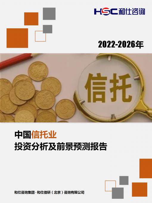 亚美AM8AG·(中国游)官方网站