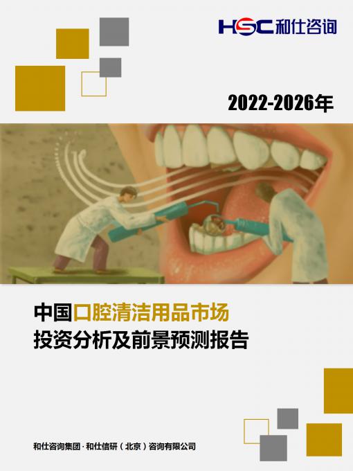 亚美AM8AG·(中国游)官方网站