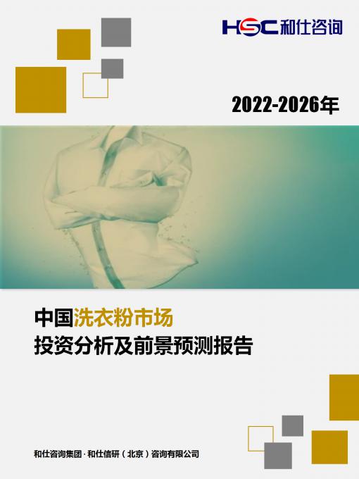 亚美AM8AG·(中国游)官方网站