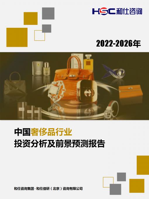 亚美AM8AG·(中国游)官方网站