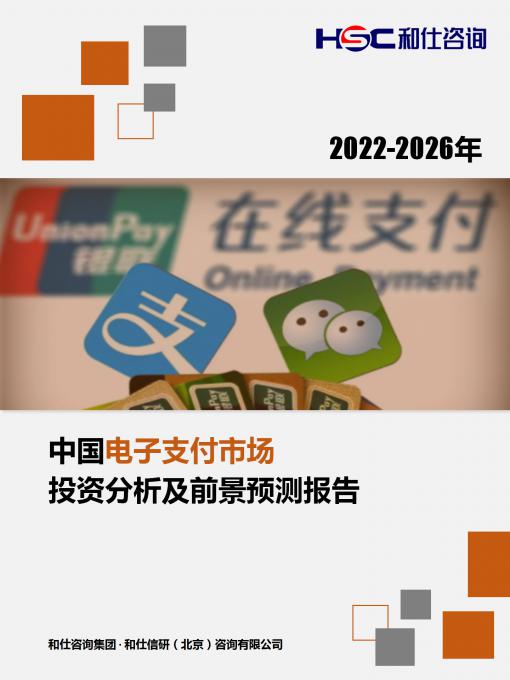 亚美AM8AG·(中国游)官方网站