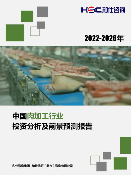 亚美AM8AG·(中国游)官方网站