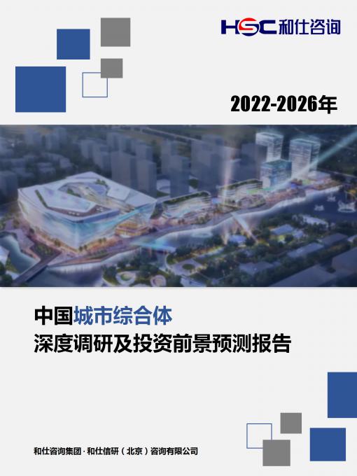 亚美AM8AG·(中国游)官方网站
