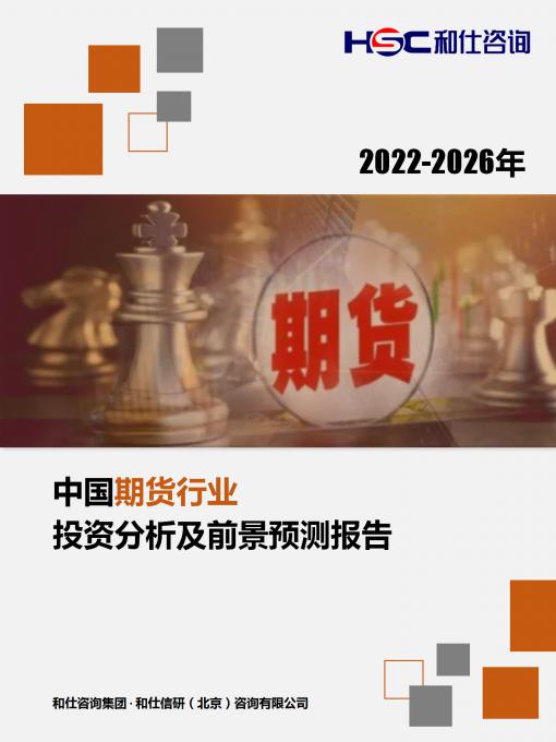 亚美AM8AG·(中国游)官方网站