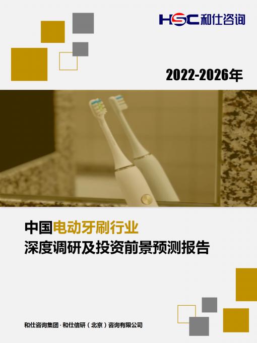 亚美AM8AG·(中国游)官方网站