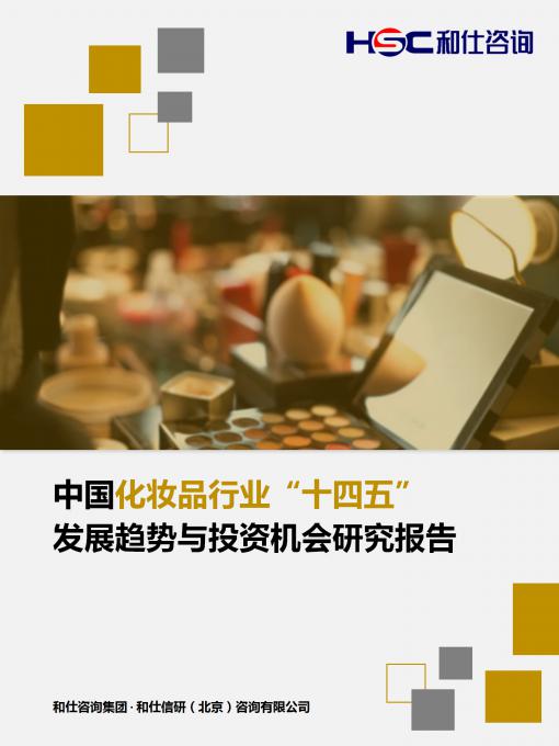 亚美AM8AG·(中国游)官方网站