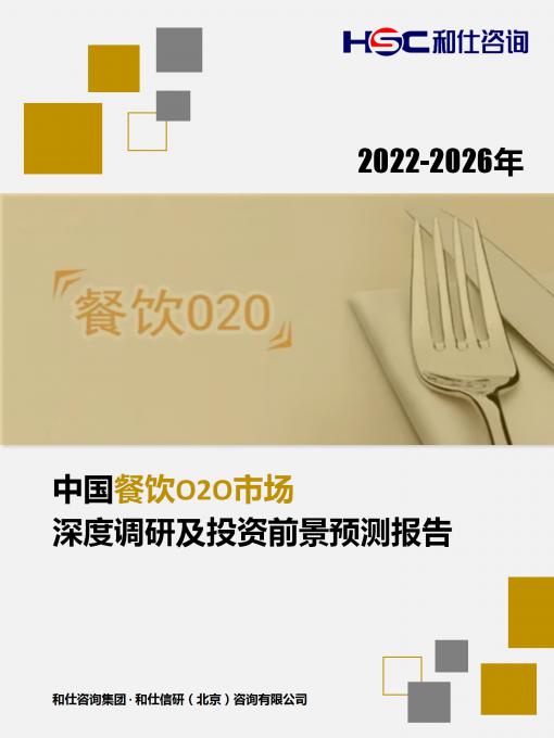 亚美AM8AG·(中国游)官方网站