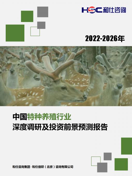 亚美AM8AG·(中国游)官方网站