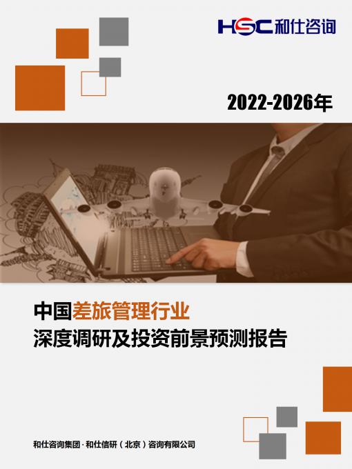 亚美AM8AG·(中国游)官方网站
