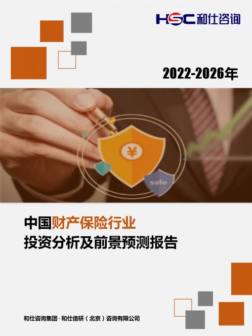 亚美AM8AG·(中国游)官方网站