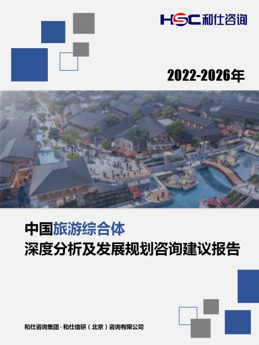 亚美AM8AG·(中国游)官方网站