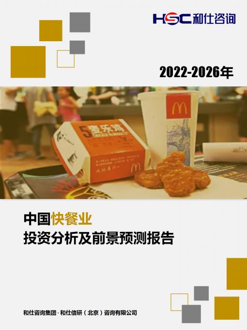 亚美AM8AG·(中国游)官方网站