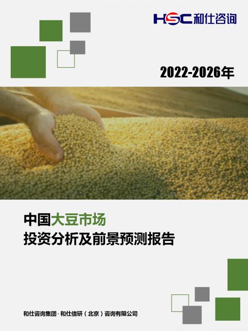 亚美AM8AG·(中国游)官方网站